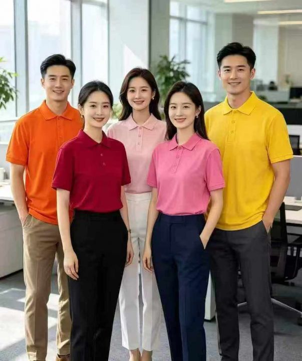 全清价6.8男女同款