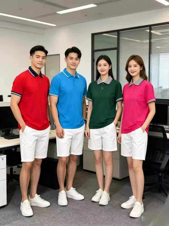 全清价6.9男女同款