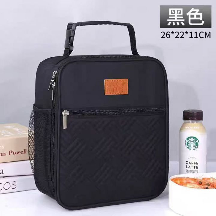 保温包1000多个