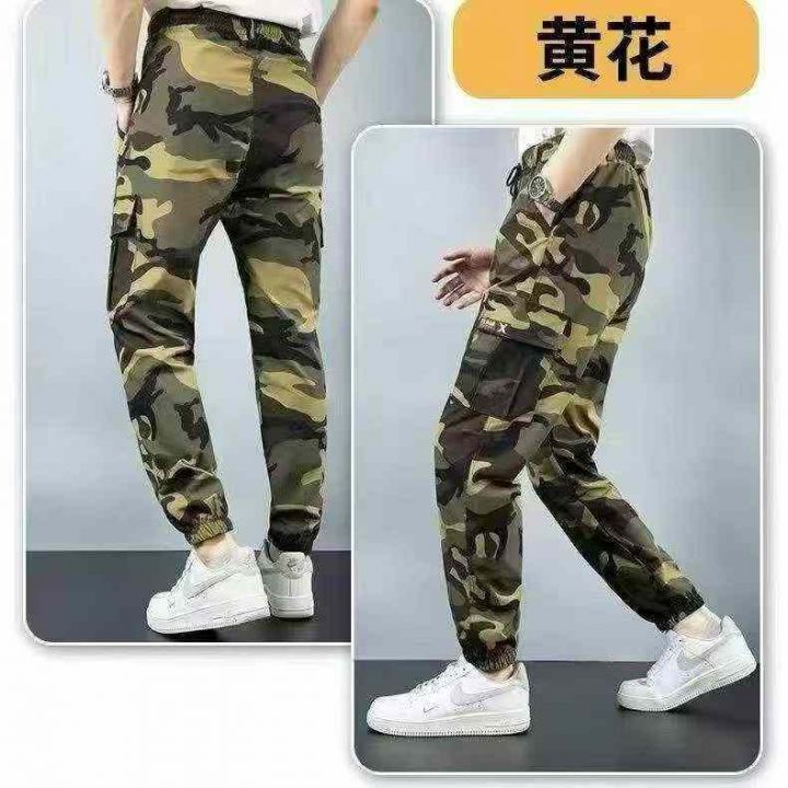 夏季迷彩薄款男裤子工