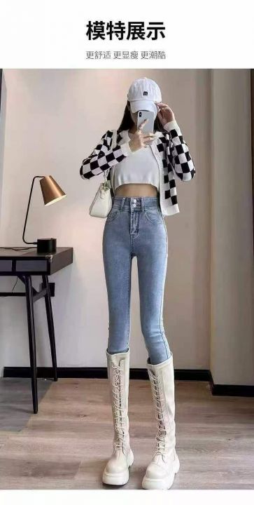 弹力高腰牛仔裤女春秋
