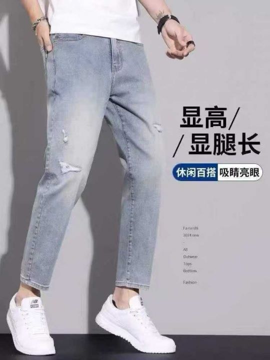 夏季男装牛仔裤新款潮