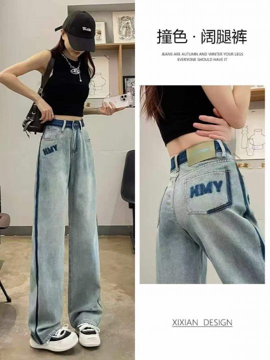 韩版阔腿裤女高腰显瘦