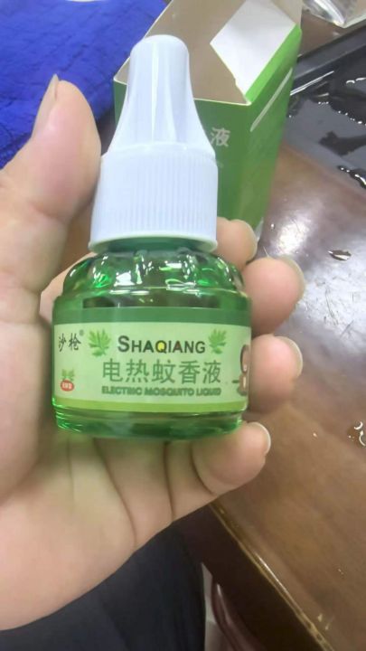 电热蚊香液，蚊香液过