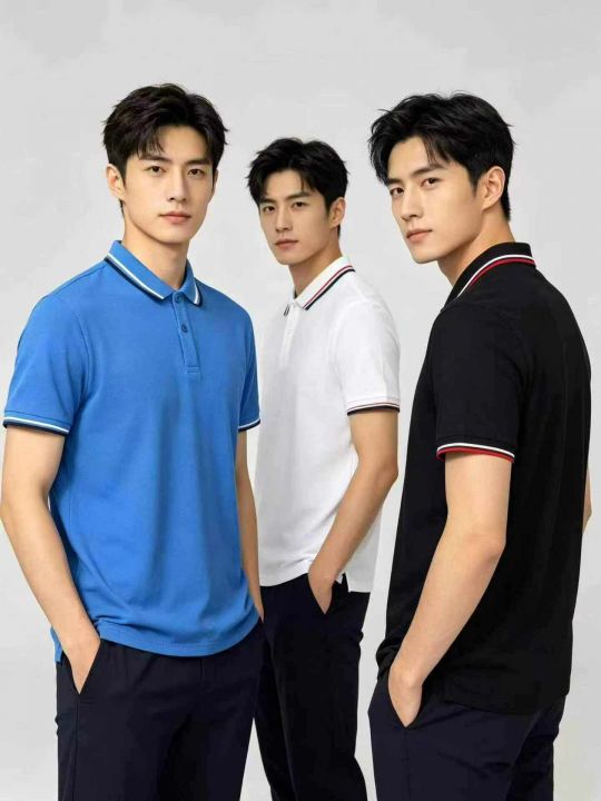 全清价6.8夏季翻领