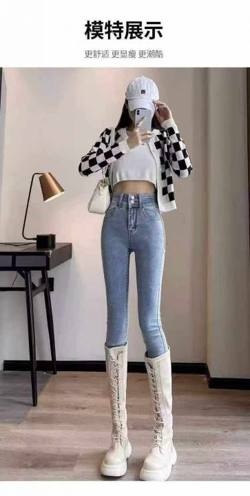 弹力高腰牛仔裤女春秋