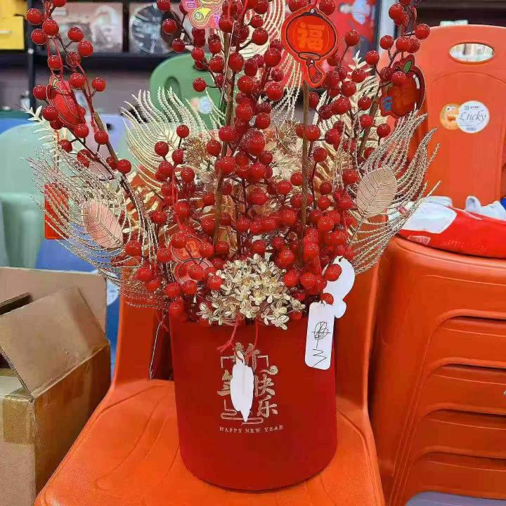 福桶  招财进宝  