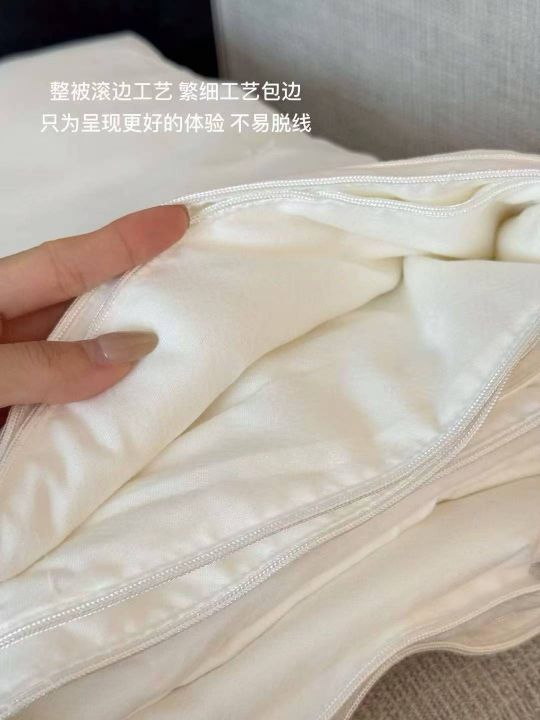 品牌尾单海澜之家蚕丝