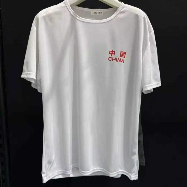 清3.8 男士短袖爱