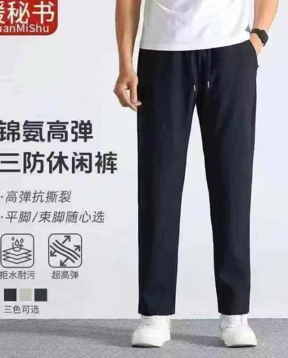 美式太空棉加绒加厚宽