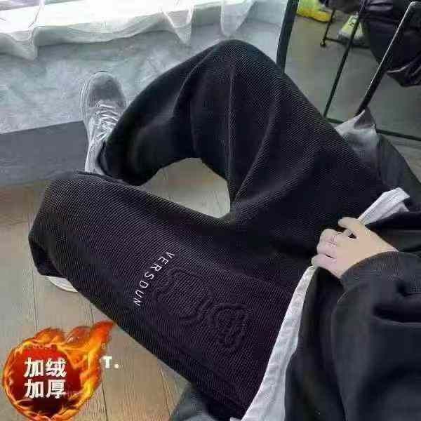 华夫格卫裤男冬季加绒