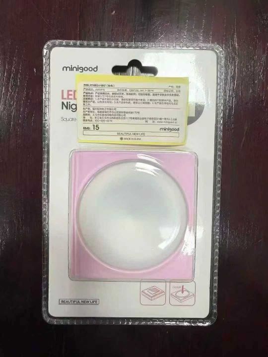 950套，大品牌mi