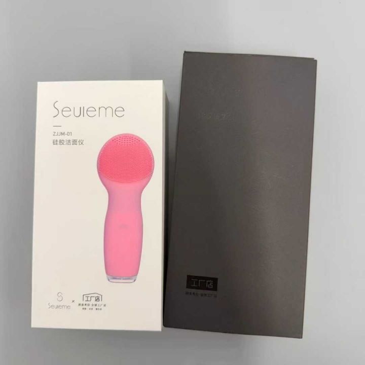 2500套，手持电动