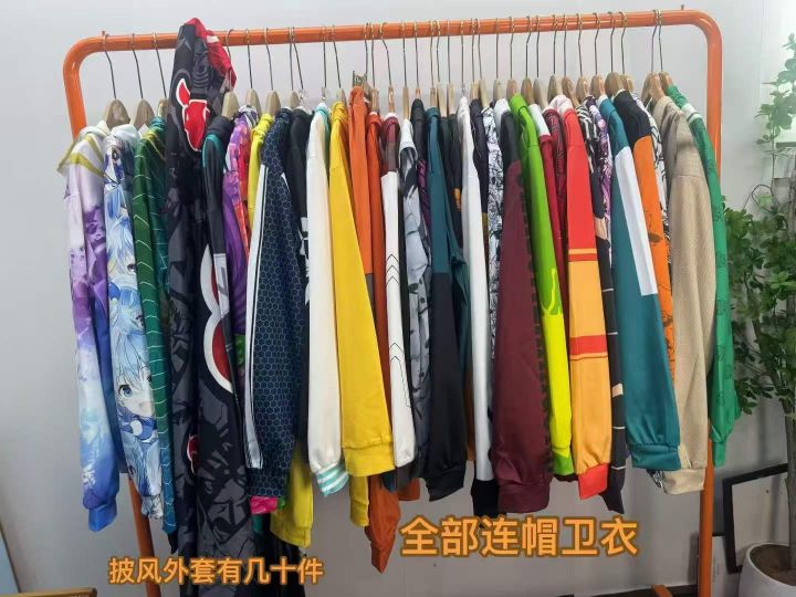 全清6.8 跨境热卖