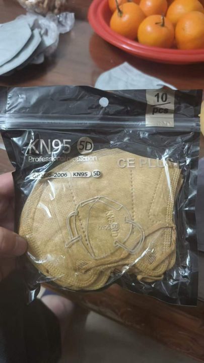 口罩 50万只 0.
