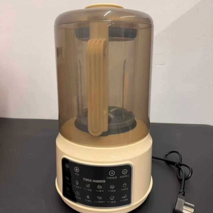 500套品牌万利达破