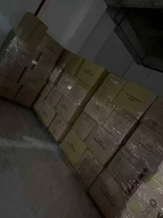 540套，原装正品迪