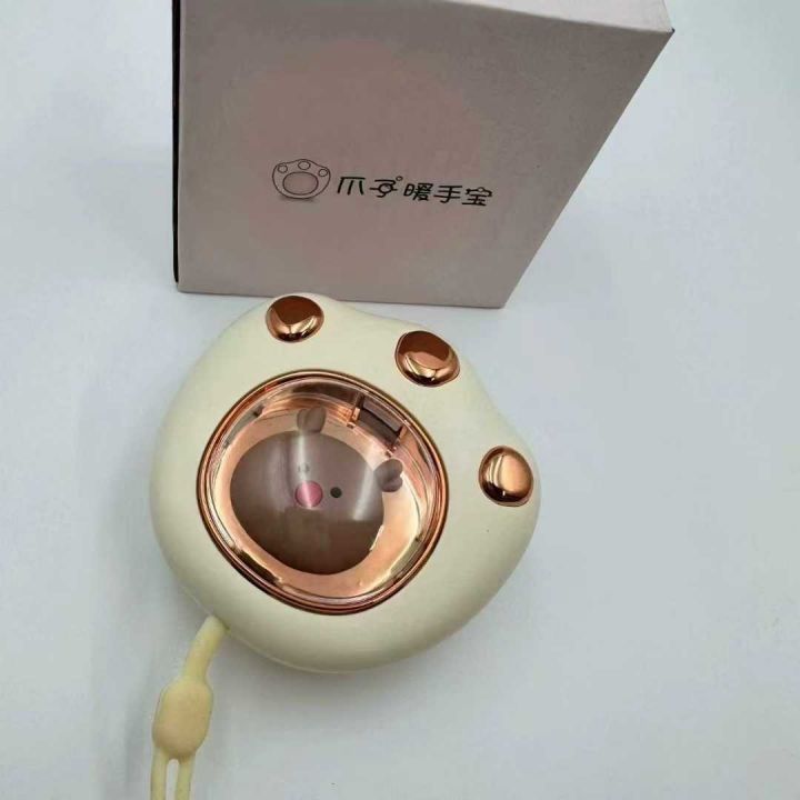 1500套，猫爪暖手