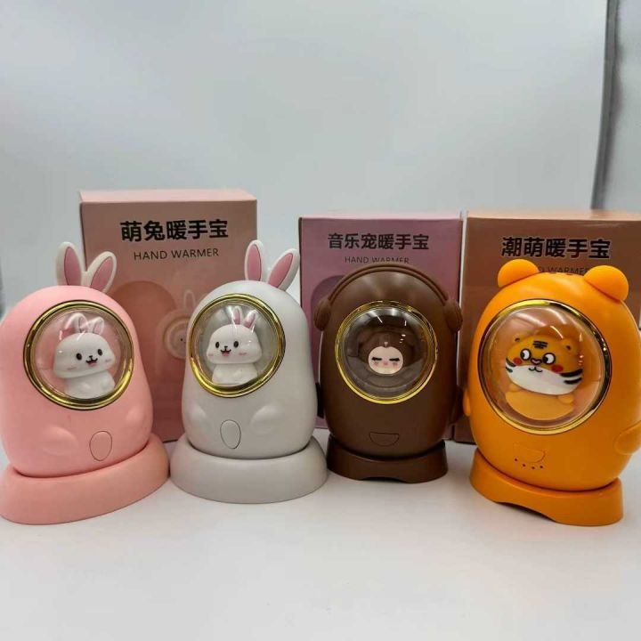 840套，萌兔暖手宝