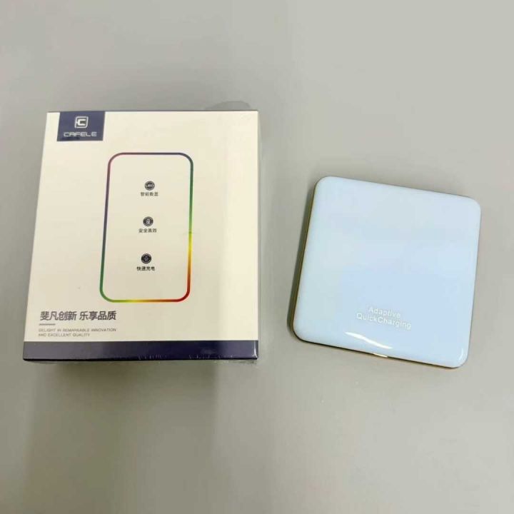 电商下架卡斐乐品牌 