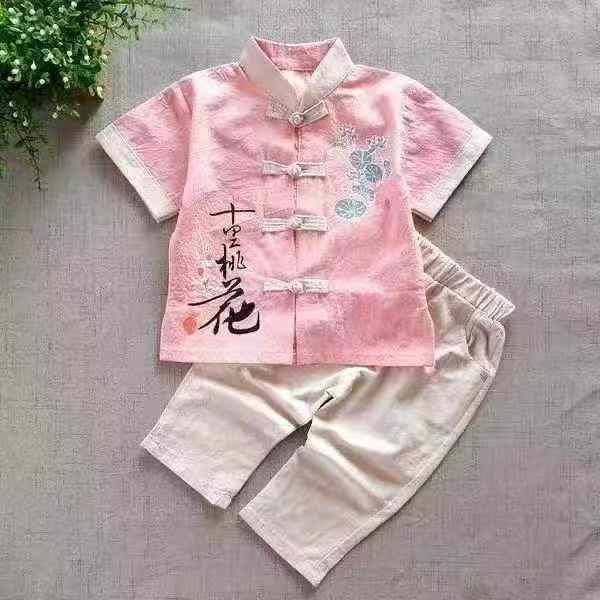 男女同款儿童新中式国