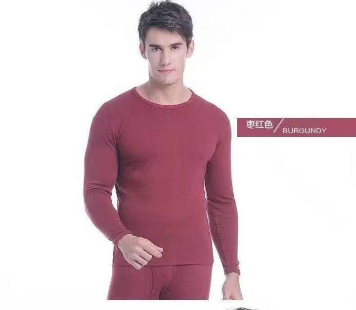 1180套男装保暖衣