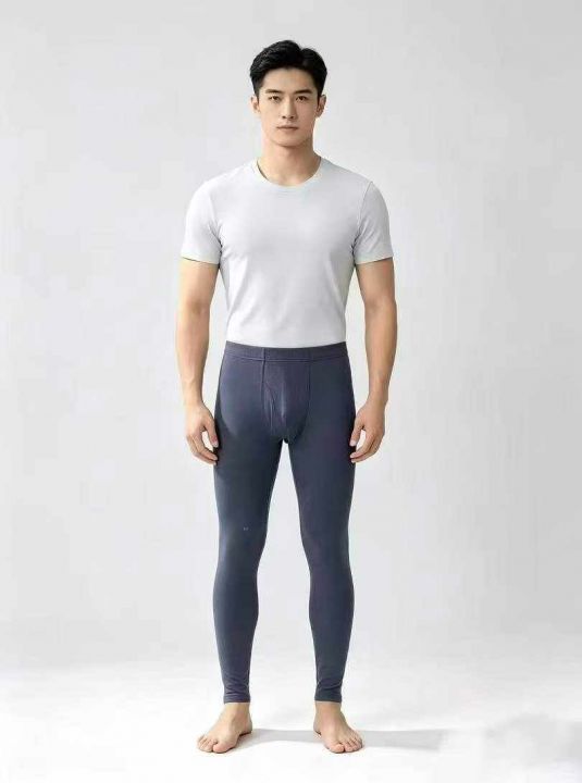 750条左右南极人秋