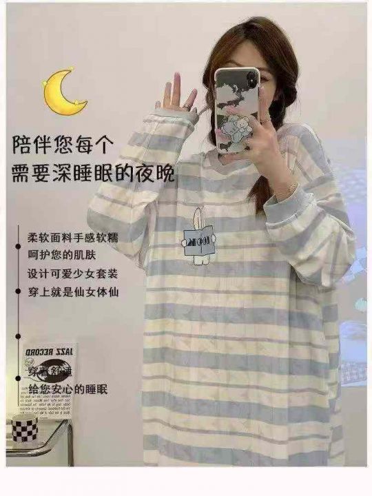 上新工厂下架时尚条纹