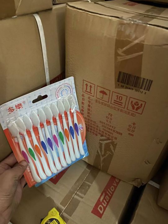牙刷20万只​小毛毛