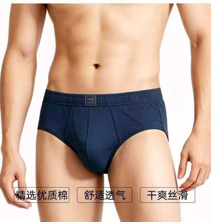 [爆竹][爆竹]1.
