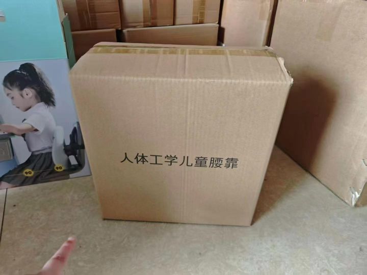 儿童腰靠几百个，懂行