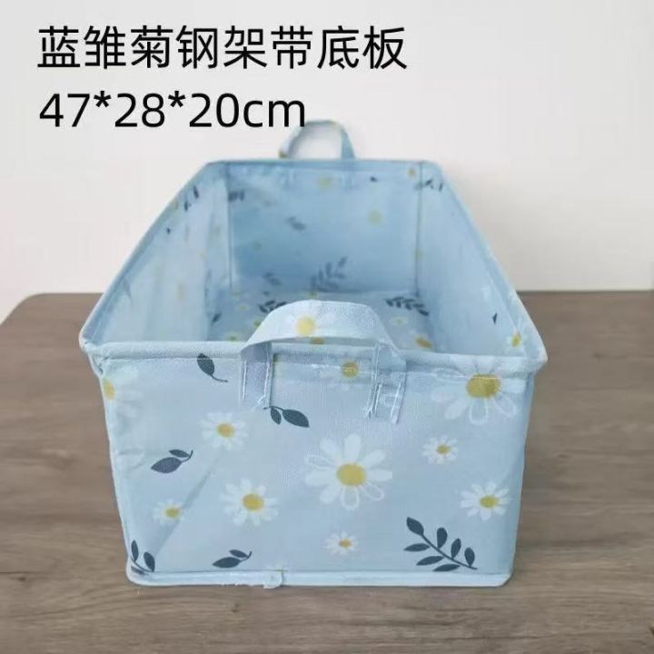 收纳46*27*20