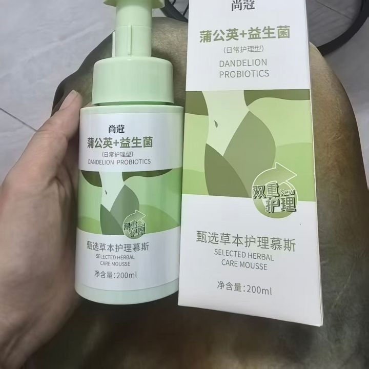 私护一千多瓶，对口的