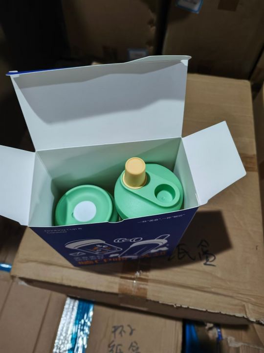 饮水杯一盒两个，20