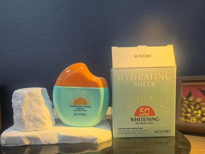 全英文外贸防晒乳数量