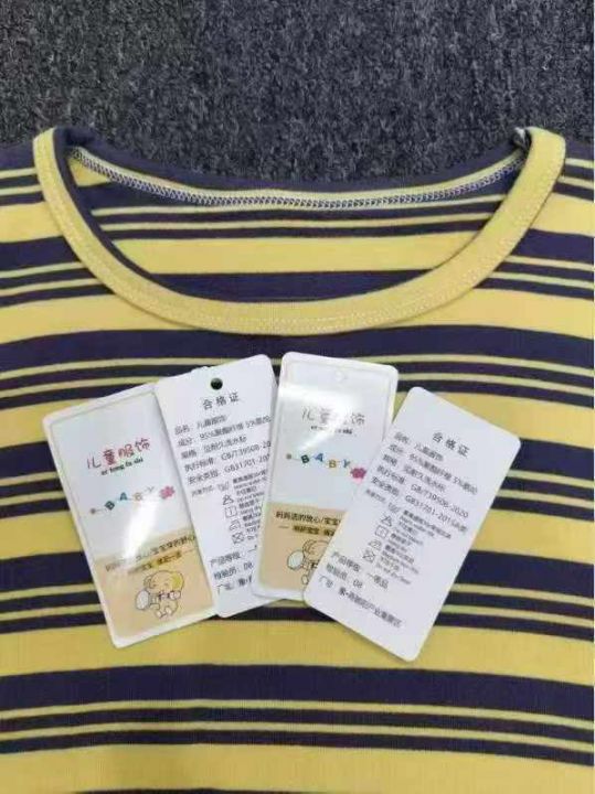 数量:11000件左