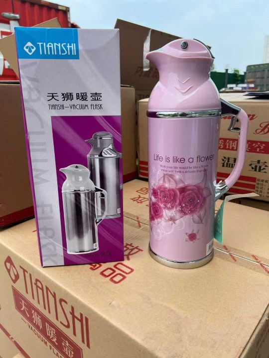 保温水壶 咖啡壶 1