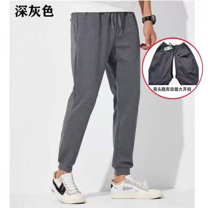 休闲裤男款运动长裤潮