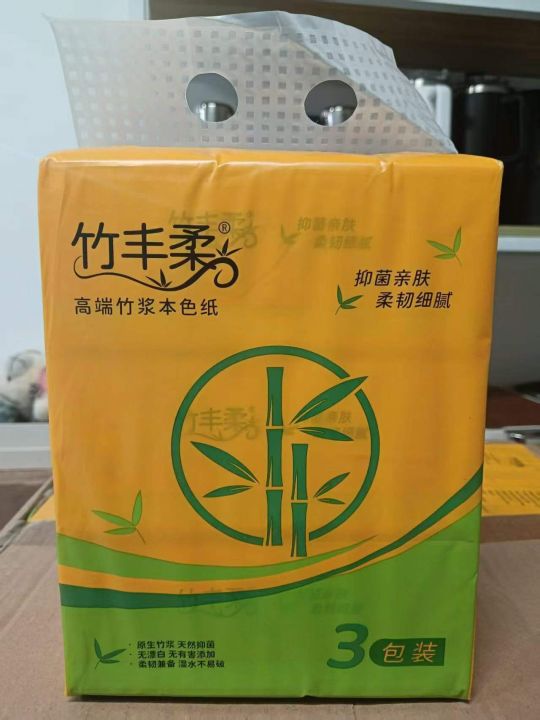 纸巾10000提