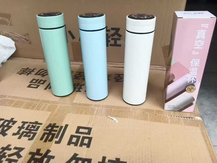 保温杯不多了，几块钱