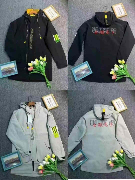 天猫下架的一批男装连
