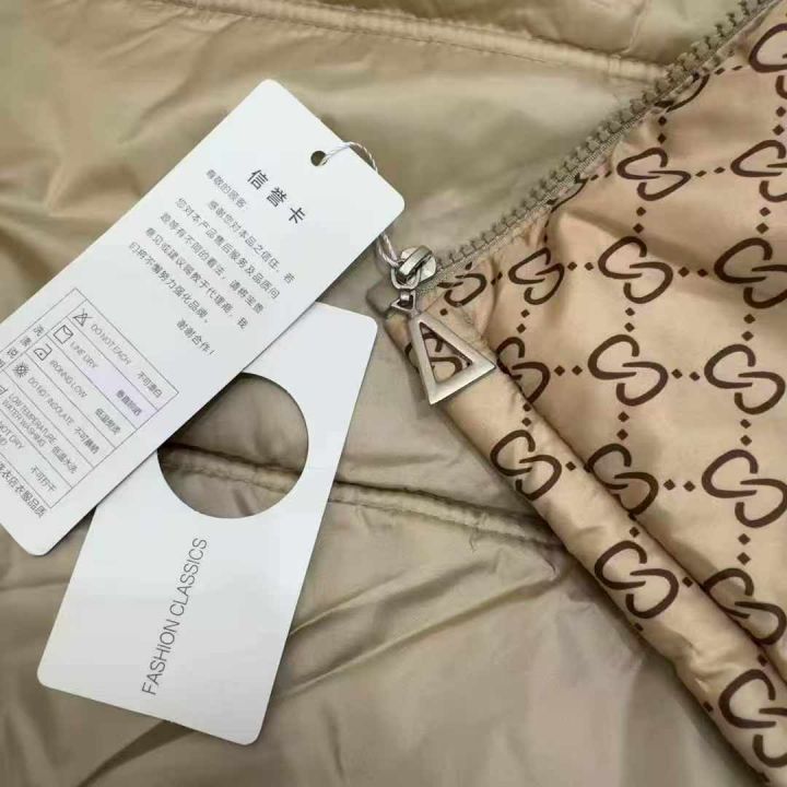  130件，男女装同