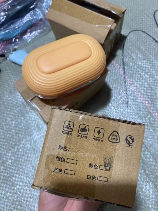 迷你冰格制冰盒800