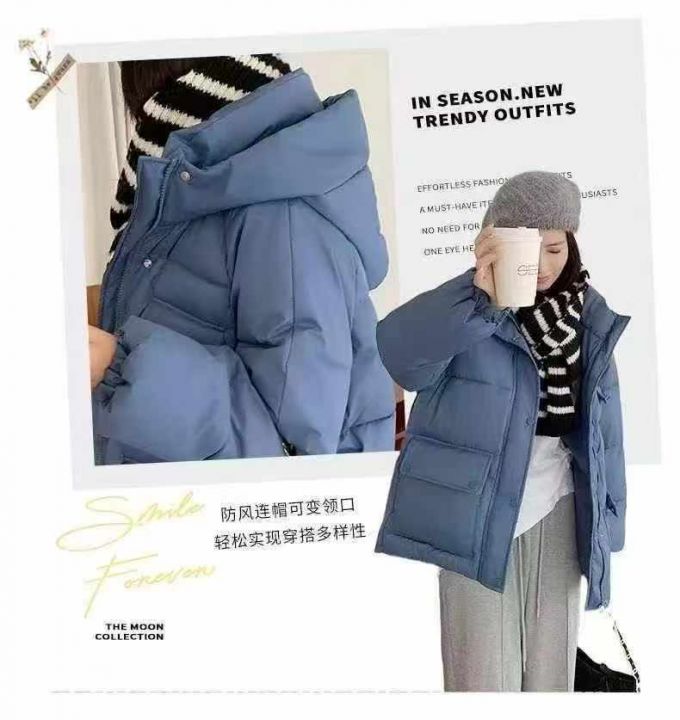 800件左右，韩系宽