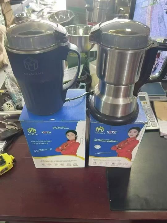 500ml多功能研磨