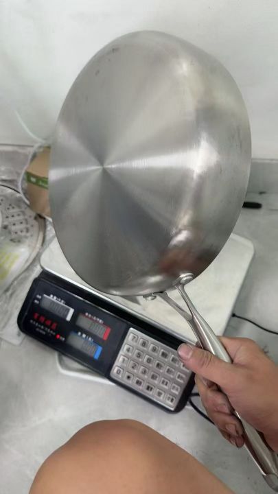 三层钢28锤纹煎锅，