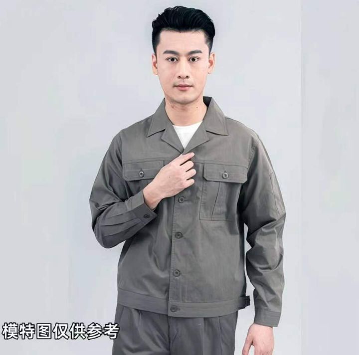 电商下架一批男工外套