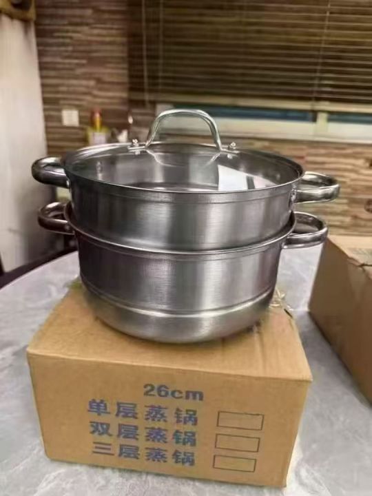 26三层蒸锅4000