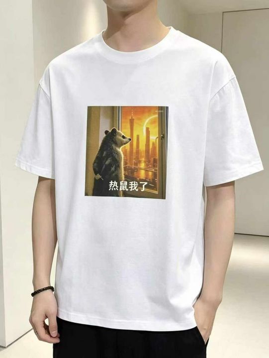 全清价12.8元宽松