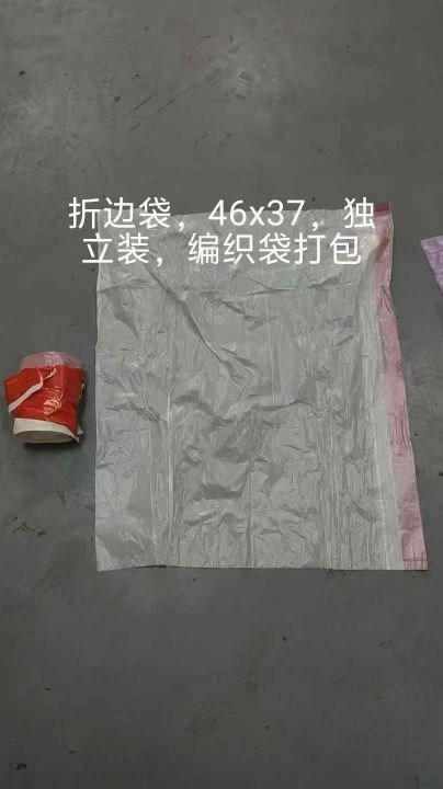 垃圾袋4吨库房现货，
